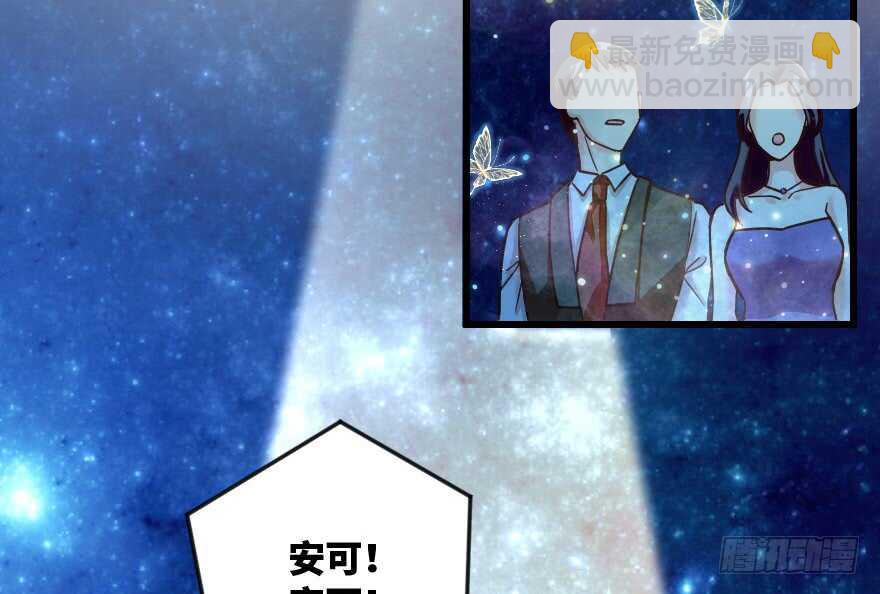 第108话(1/3)-第118话