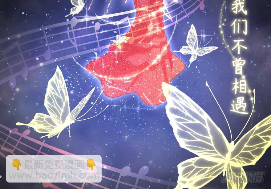 第108话(1/3)-第118话