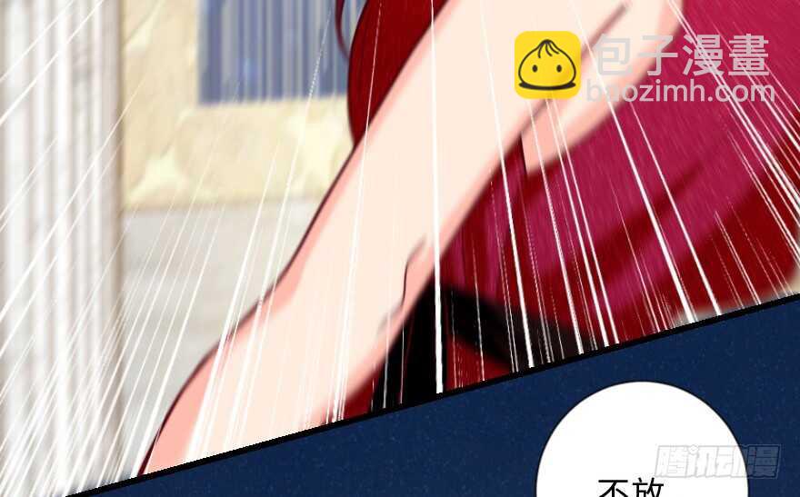 第108话(1/3)-第118话