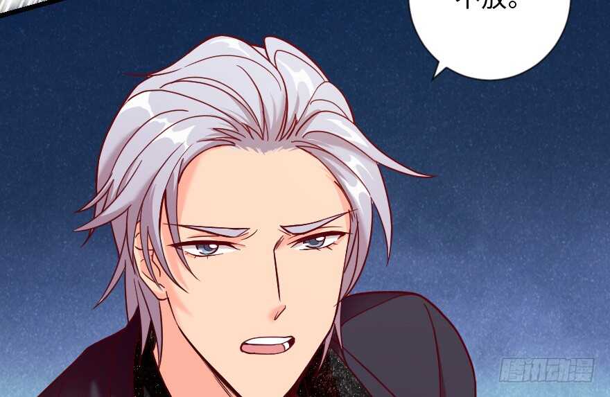 第108话(1/3)-第118话