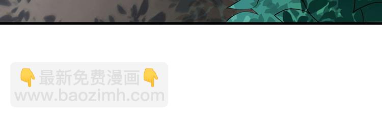 第12话(1/3)-第12话