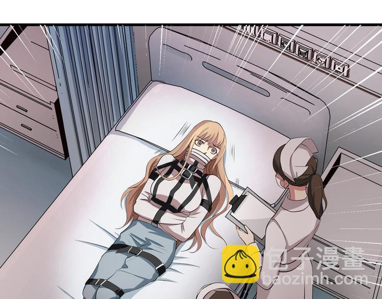 第12话(1/3)-第12话