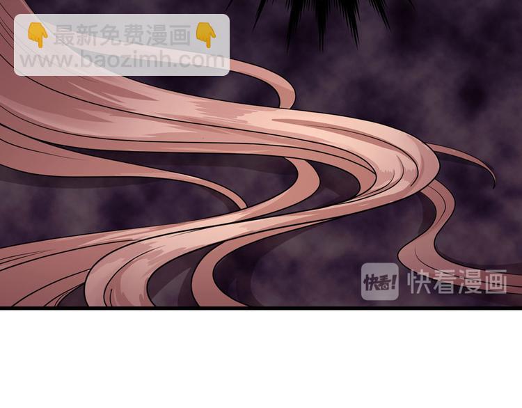 第12话(1/3)-第12话