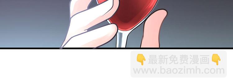 第12话(1/3)-第12话