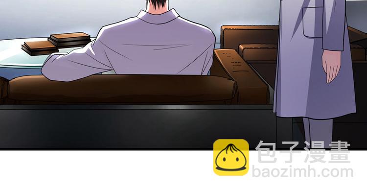 第12话(1/3)-第12话