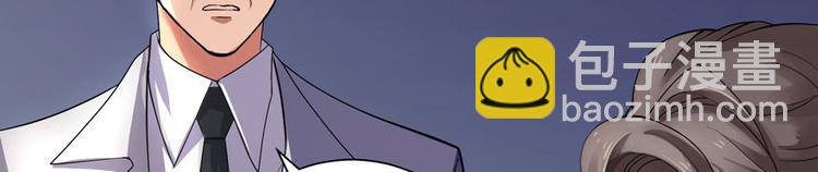 第12话(1/3)-第12话