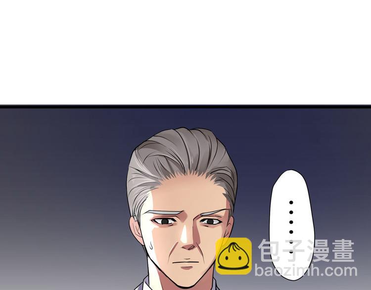 第12话(1/3)-第12话