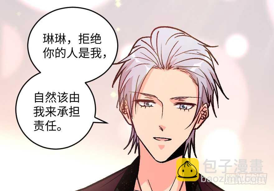 第110话(1/3)-第120话