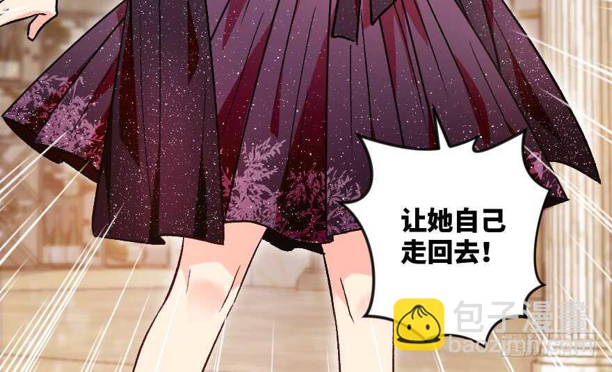 第110话(1/3)-第120话