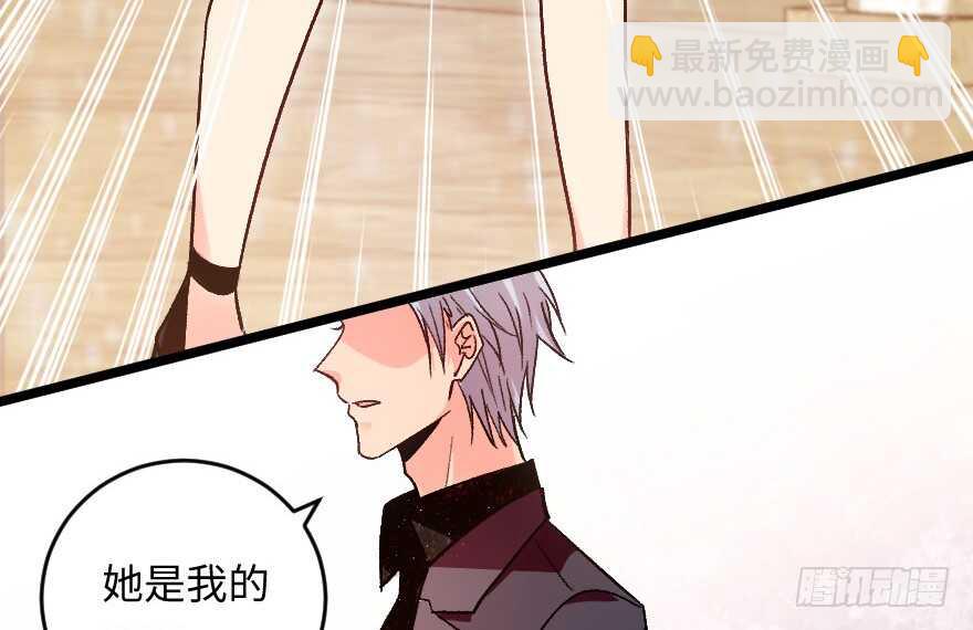 第110话(1/3)-第120话