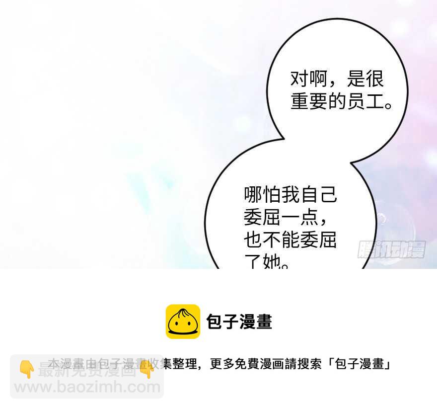 第110话(1/3)-第120话