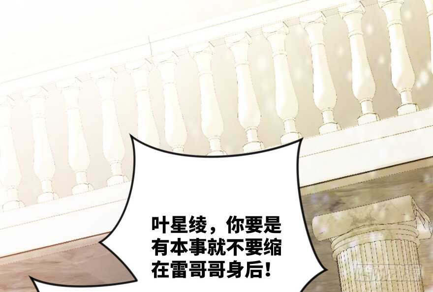 第110话(1/3)-第120话