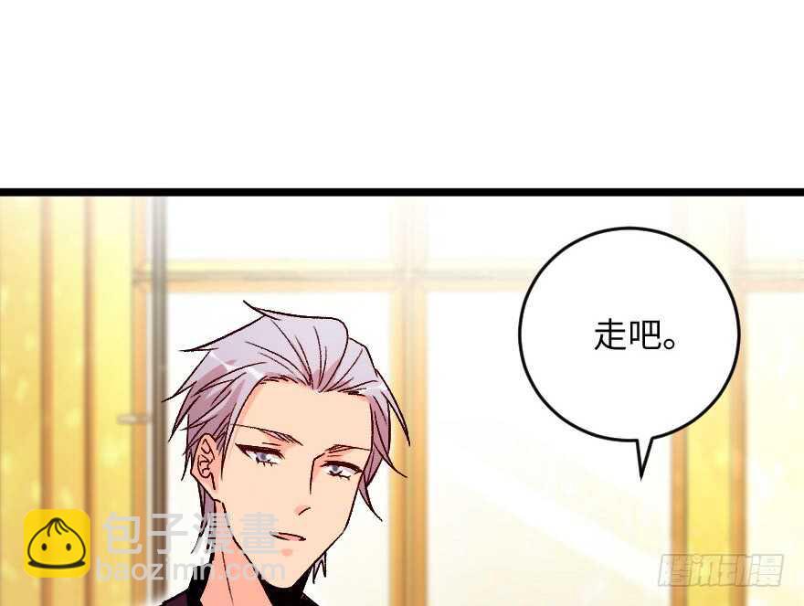 第110话(1/3)-第120话