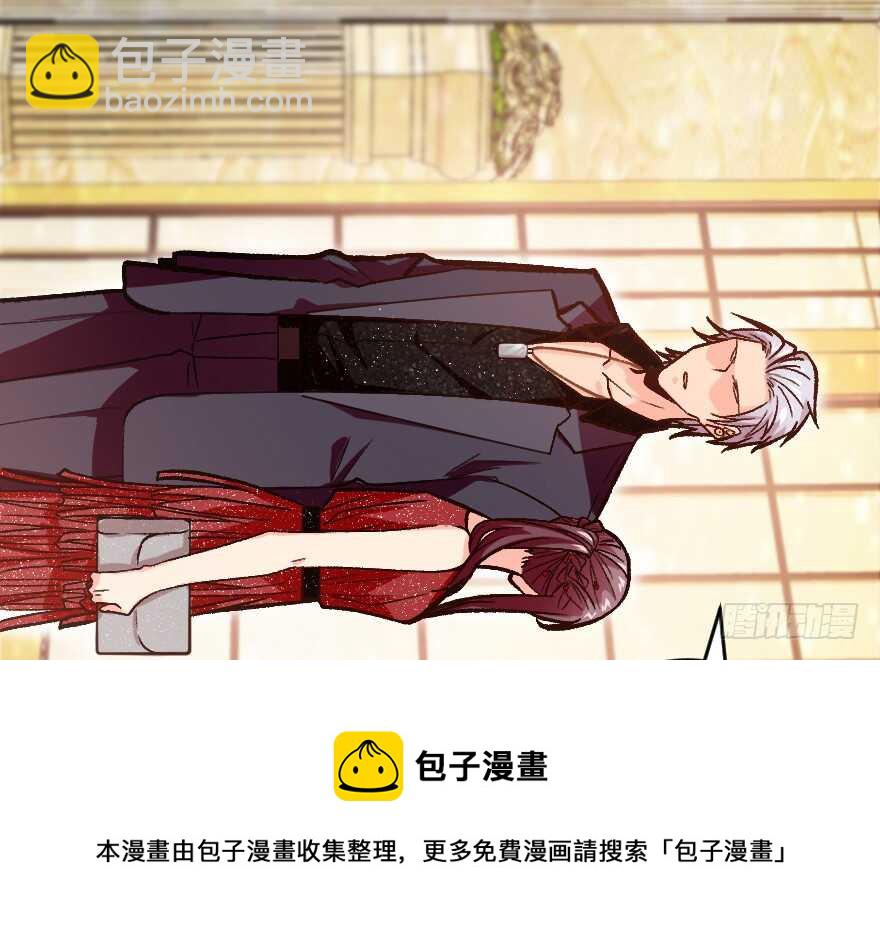 第110话(1/3)-第120话