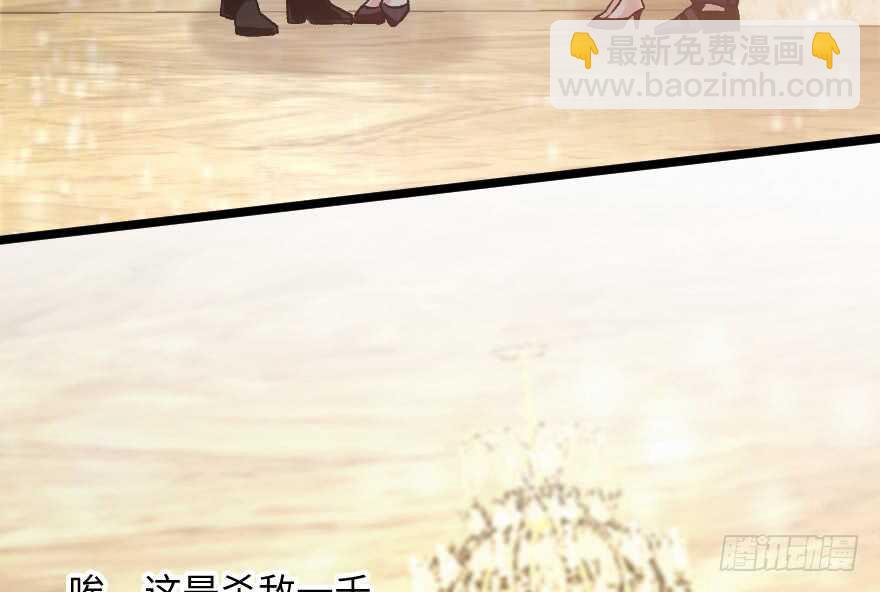 第110话(1/3)-第120话