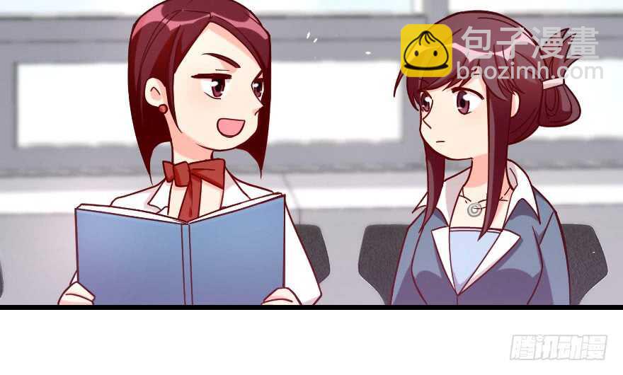 第112话(1/3)-第122话