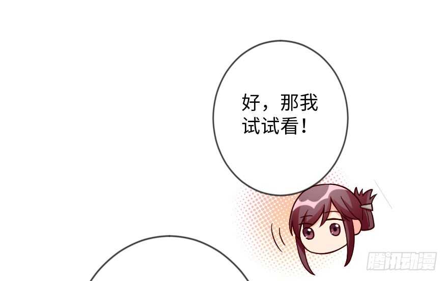 第112话(1/3)-第122话