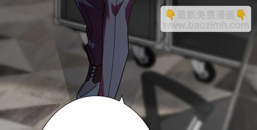 第112话(1/3)-第122话