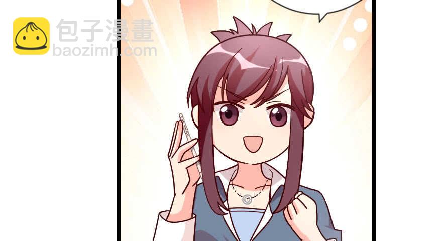 第112话(1/3)-第122话