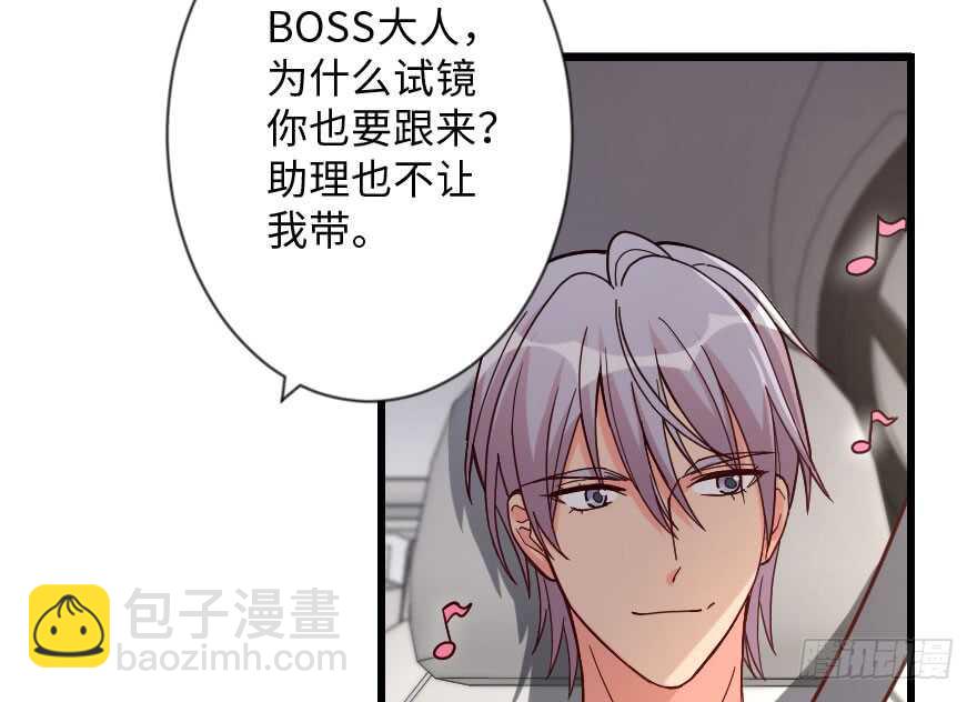 第112话(1/3)-第122话