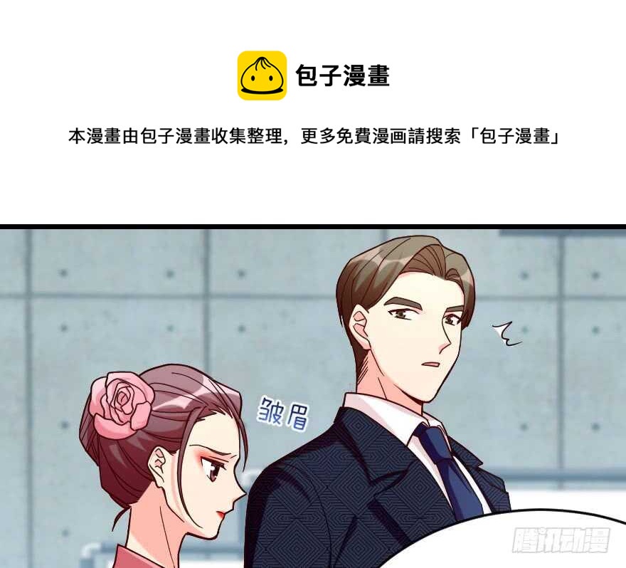 第114话(1/3)-第124话