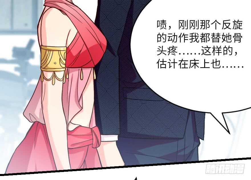 第114话(1/3)-第124话