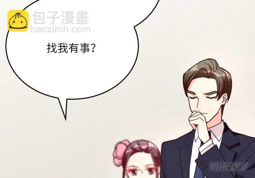 第114话(1/3)-第124话