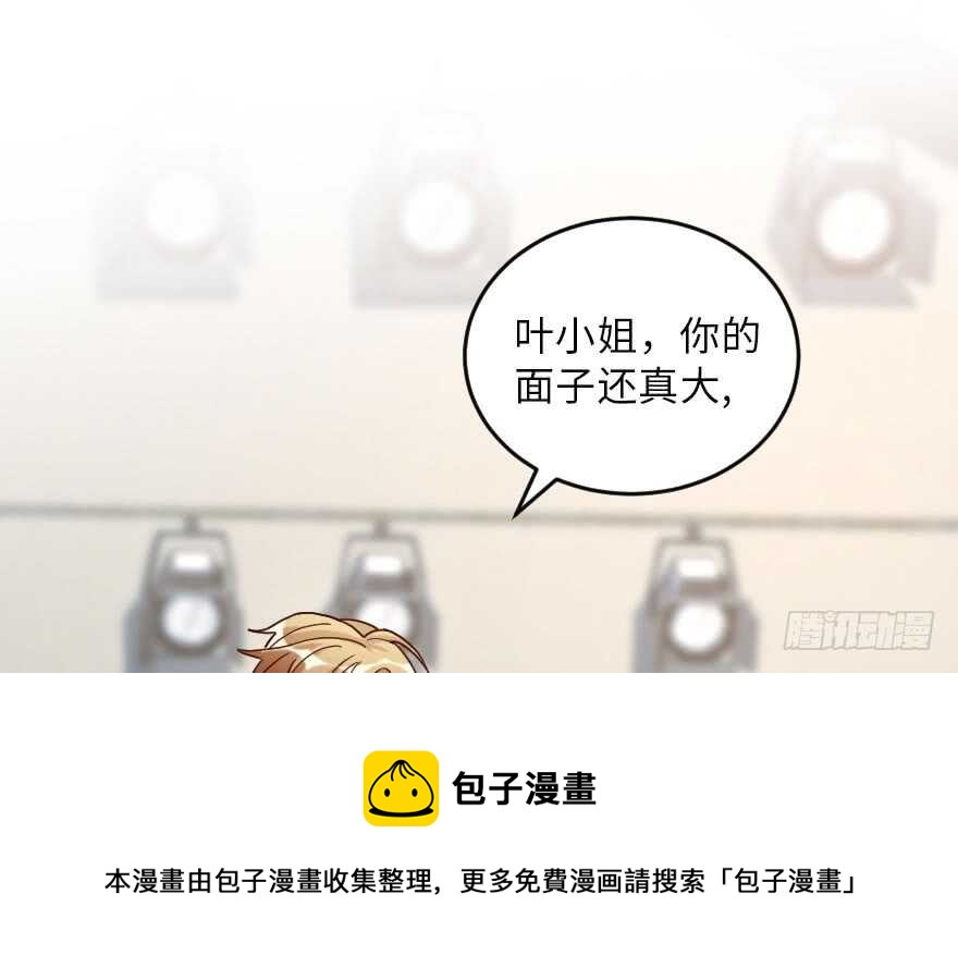 第114话(1/3)-第124话