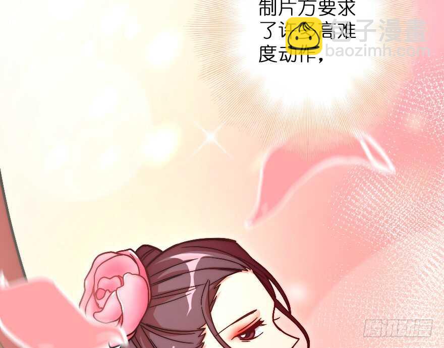 第114话(1/3)-第124话