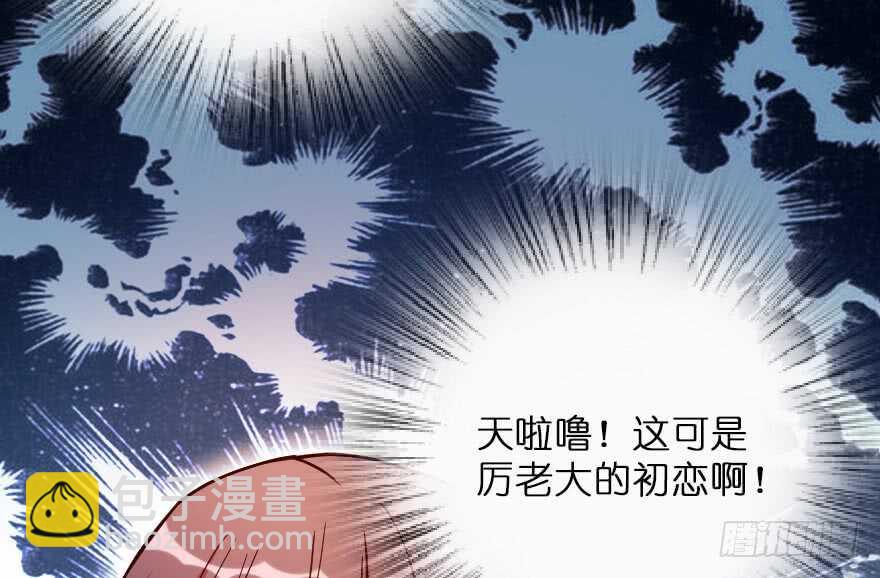 第116话(1/3)-第126话