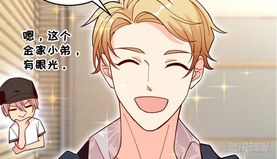 第116话(1/3)-第126话