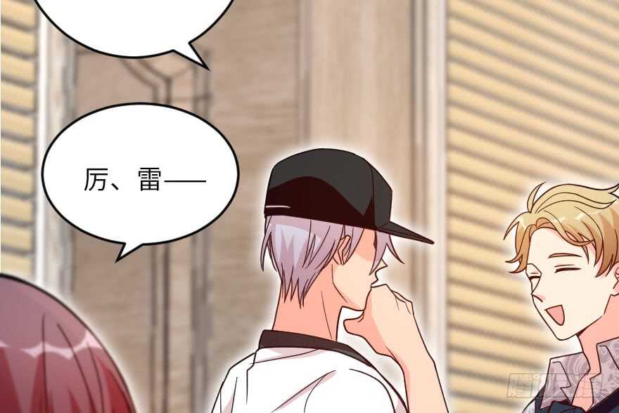 第116话(1/3)-第126话