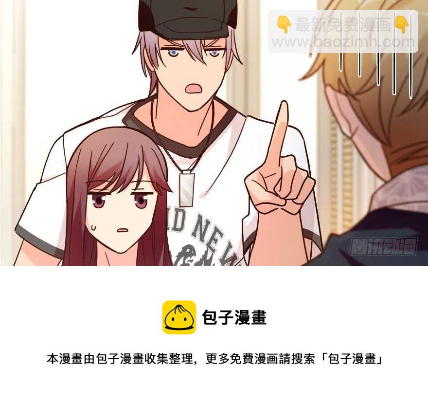 第116话(1/3)-第126话