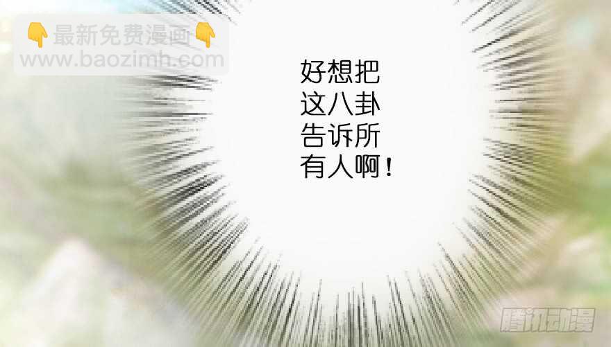 第116话(1/3)-第126话