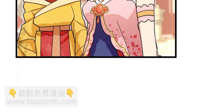 第118话(1/3)-第128话