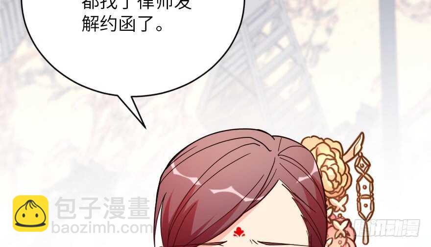 第118话(1/3)-第128话