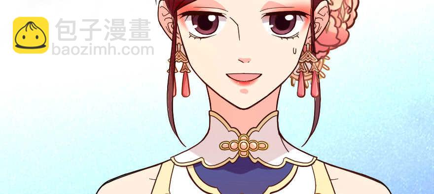 第118话(1/3)-第128话