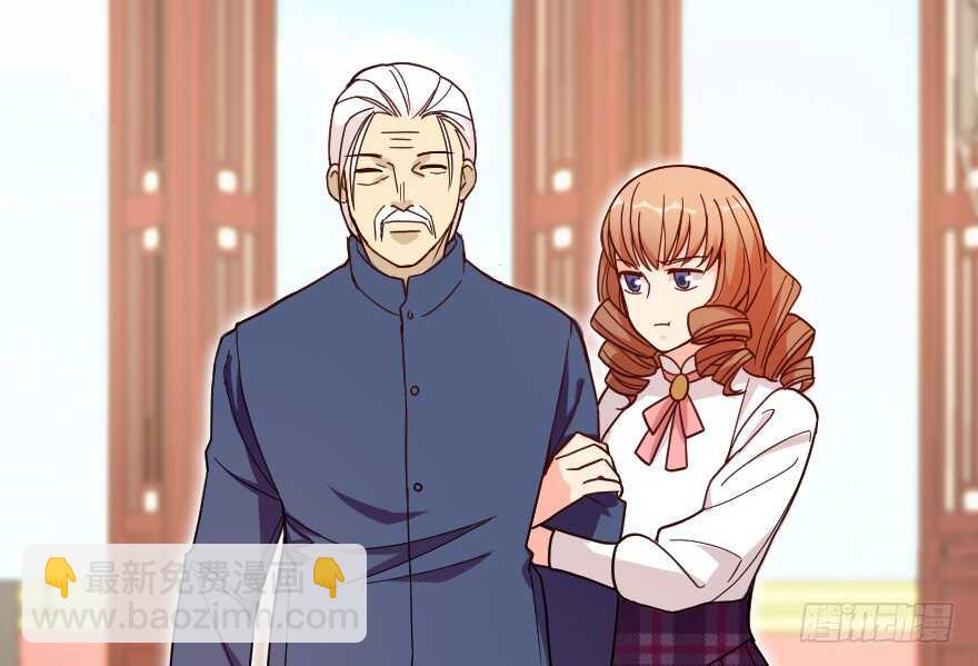 第118话(1/3)-第128话