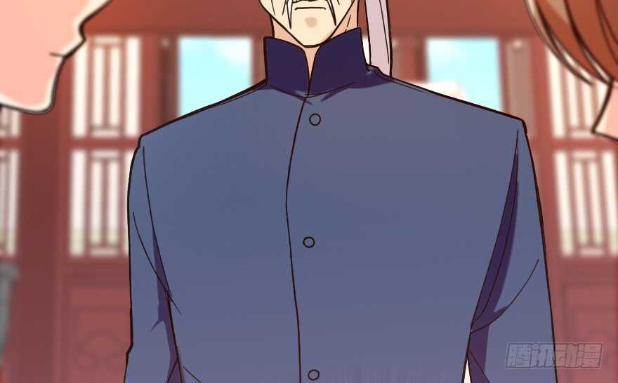 第118话(1/3)-第128话