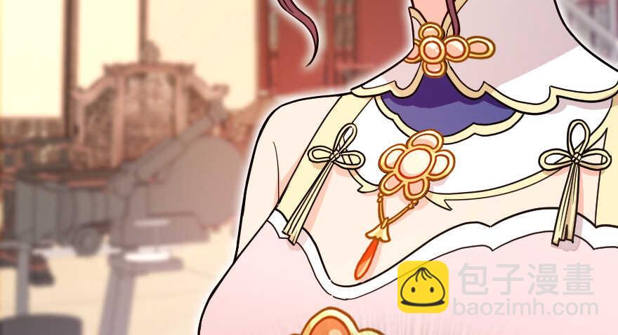 第118话(1/3)-第128话