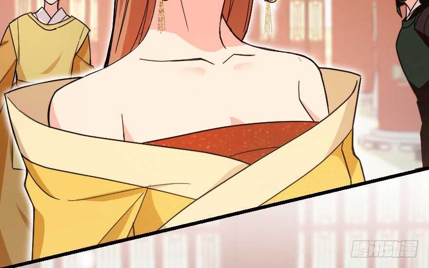 第118话(1/3)-第128话