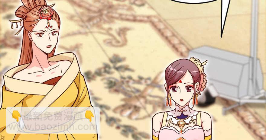 第118话(1/3)-第128话