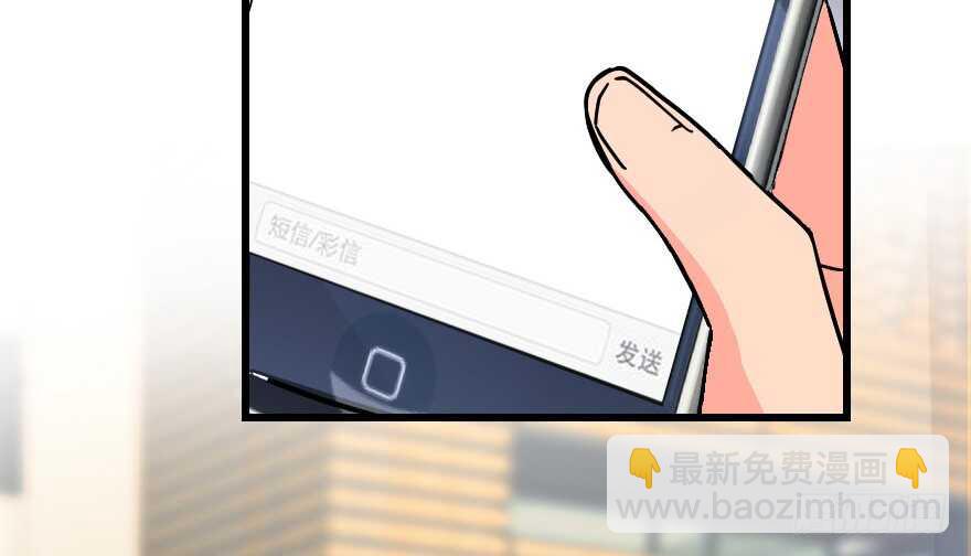 第120话(1/4)-第130话