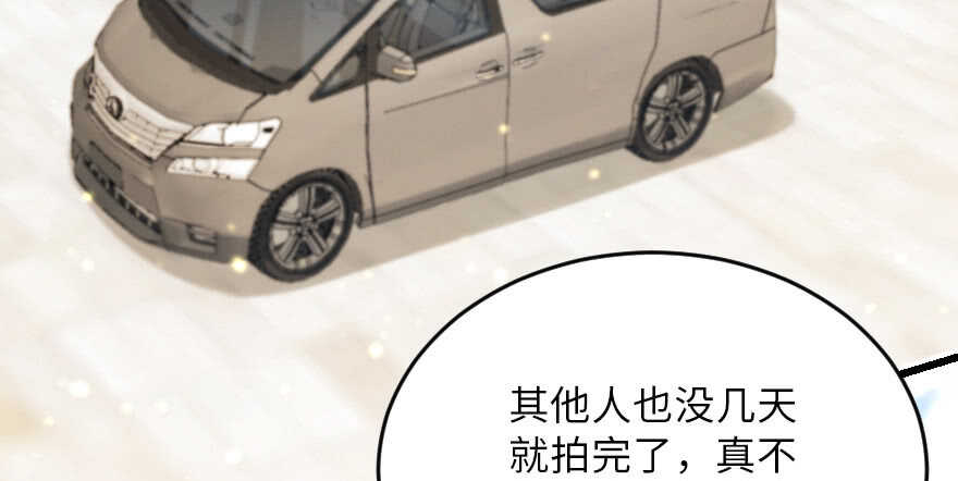 第120话(1/4)-第130话