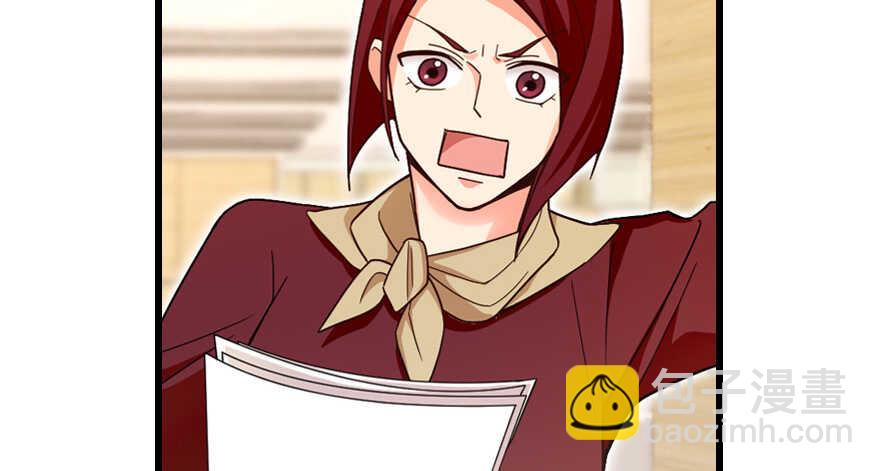 第120话(1/4)-第130话