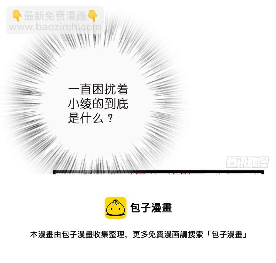 第122话(1/3)-第132话