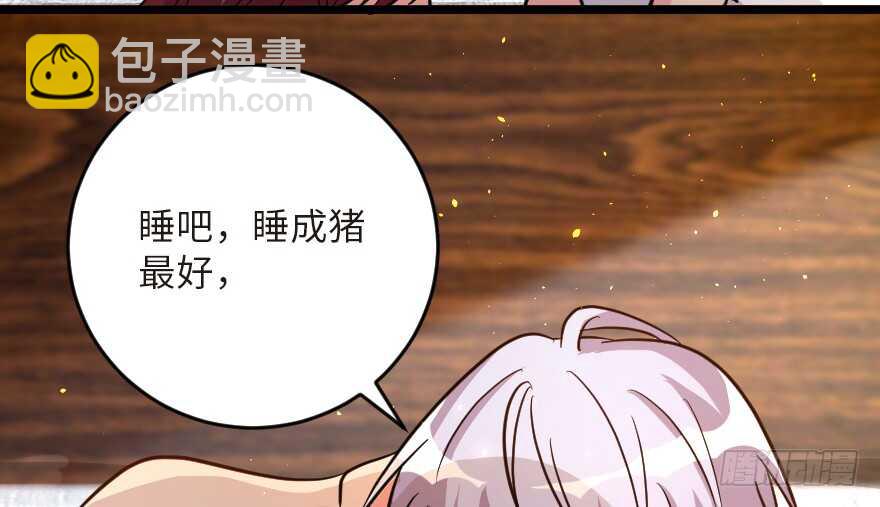 第122话(1/3)-第132话