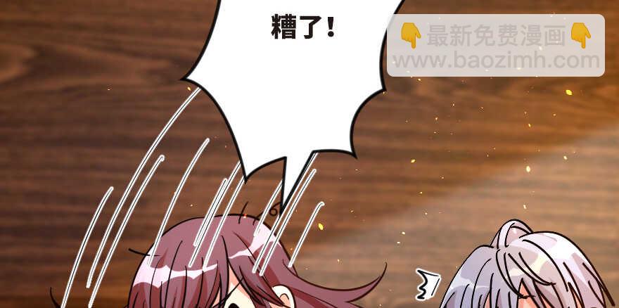 第122话(1/3)-第132话