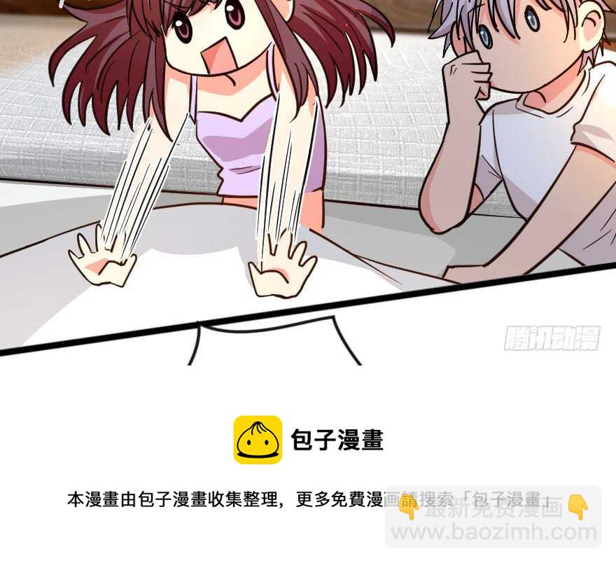 第122话(1/3)-第132话