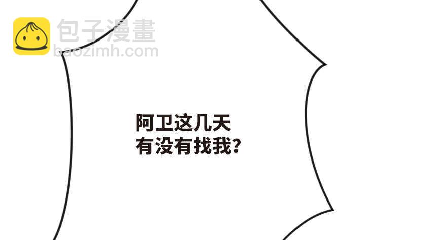 第122话(1/3)-第132话